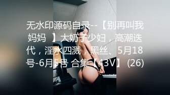 嫖娼从来不带套小哥福建城中村找站街妹两个以前搞过的卖淫女整容以为人家认不出她了