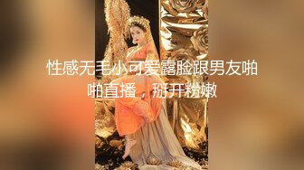 女王妻子调教绿帽老公