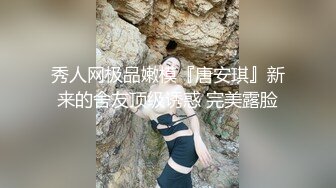 让你的鸡巴跟着节奏撸起来 强忍射精欲望 中文发音寸止挑战 声音诱惑射爆 第六部