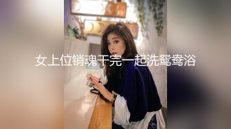 [2DF2] 小宝寻花约了个高颜值白衣马尾妹子，舌吻口交翘屁股后人床边大力猛操 [MP4/104MB][BT种子]