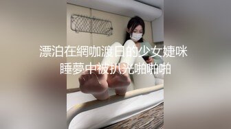 91CM-100.丁香.算命先生.男闺蜜循循善诱.诱骗调教成钦定母犬.91制片厂