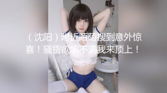 【新片速遞】&nbsp;&nbsp;麻豆传媒 MM-066两女色诱男子中出-吴梦梦【水印】[669MB/MP4/32:45]