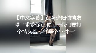 大神在高校偷拍女厕，一个紧身牛仔裤少妇，另一个学生妹正脸也太美了，身材又好