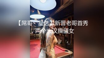 日本高颜值导游兼职做网黄tocochanjp最新onlyfans合集【136V】 (35)