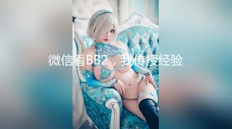 (HD1080P_60fps)(溜池ゴロー)(meyd00854)夫に捨てられた私を狂わせる…義父の母乳マッサージ 川越ゆい