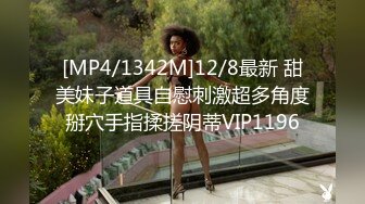 MDX-0067_性慾極強的女特工_被淫蕩上司玩弄調教官网-夏晴子