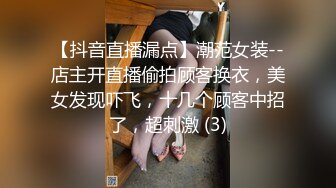 生态公园后山发骚自慰，摄影师硬的忍不住了，求我帮他口，山上还有很多游客人来人往！