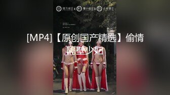 【新片速遞】&nbsp;&nbsp; ❣️推荐❣️祖国人合作伙伴，按F进入坦克，古装巨乳模特【夏月】景区露出，奶头挂铃铛 218P+29V[136M/MP4/00:06:16]