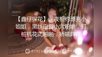 】_啊～老公～不要幹我～不行我還要_與露臉極品騷中騷女同事酒店偸情,情趣裝口交毒龍樣樣精通 胡言亂語特別會叫 (1)