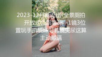 【全套会所】眼镜小伙欢度周末，风骚小少妇来服务，专业手法口活，整得飘飘欲仙，无套啪啪娇喘阵阵爽到了