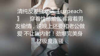 约操阜阳亲情学校老师