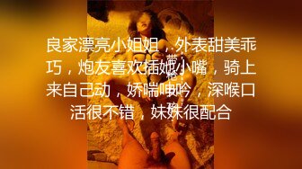 唯美人妻美少妇全程露脸大秀直播，跟狼友互动撩骚听指挥，情趣装黑丝诱惑，掰开骚逼给狼友看特写