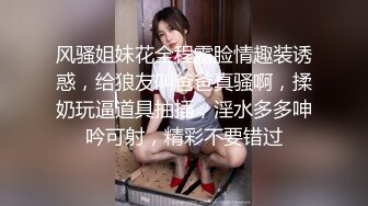 强烈推荐！高颜顶级身材一字马芭蕾舞女神【胡桃夹子】福利，裸身体操动作展示打炮一字马紫薇高潮喷水，炸裂 (8)