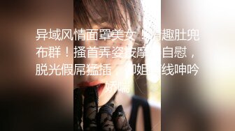 漂亮大奶美眉吃鸡啪啪 爱唱歌女友在家被黑大吊男友无套输出 内射满满一鲍鱼