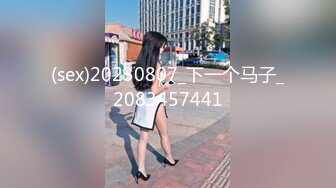 台湾小吃店女厕全景偷窥多位小姐姐各种姿势嘘嘘 (15)