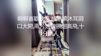 [MP4/ 654M] 圆润大屁股淫荡少妇居家和炮友啪啪，翘起美臀各种内裤摸逼，想我射在你哪里淫语骚话