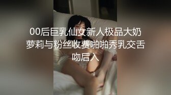 (sex)20231020_是少妇呀！_1046337621