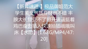 ：私房新流出【破解摄像头】美容院高质量少妇小姐姐全身刮毛 25V 011203