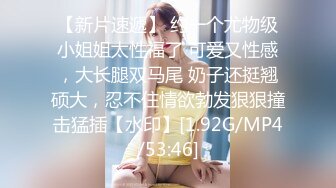 【最新❤️性爱泄密】约操极品身材纯欲反差婊女博主激情车震 没操够酒店接着操 爆操嫩穴淫水白浆直流 高清1080P原版