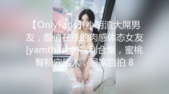 [MP4/ 1.44G]&nbsp;&nbsp; 满背纹身萌萌哒双马尾美妞，无聊和炮友来一炮，特写深喉吸吮很卖力，主动上位骑乘，扶着屁股一顿猛操