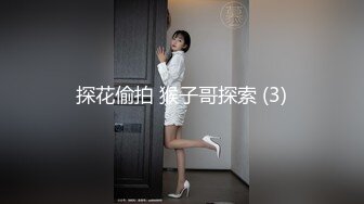 SWAG 跟学生妹做爱口交直接无套内射 Bridget