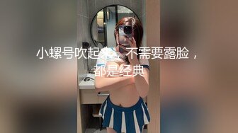 新流出乐橙酒店浴缸房偷拍晚上加班后吃宵夜灌倒女同事开房啪啪