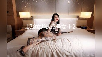 170女炮友3号女主2