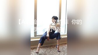 爆乳御姐 極品超人氣爆乳女神 樂樂xTiny 真人版《監獄學園》強勢出擊 最美爆乳會長栗原萬里[125P+1V/132M]