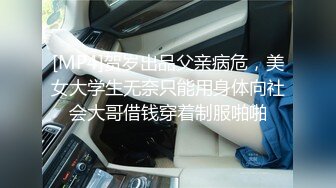 气质御姐真实女同大秀，展示女女怎么做爱，多毛骚逼交叉姿势磨蹭，翘起美臀69姿势互舔，手指扣入也很爽，磨豆腐一起缠绵