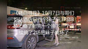 【源码录制】七彩主播【超敏感少女】5月3号-6月8号直播录播☑️黄发气质美女☑️家中做爱炮火连天☑️【154V】 (4)