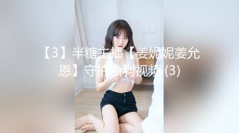 (ddff00027)AV女優 木下ひまり ERO Vlog クズ男たちの肉便器となって弄ばれた胸糞配信 (2)