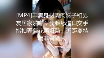 混血美眉 被猥琐大叔后入猛怼 身材真好 大奶子 无毛鲍鱼