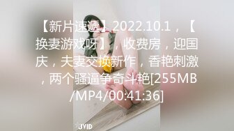 ✿性感骚货小母狗✿超极品身材反差尤物〖小薇〗不以淫荡示天下 但求风骚动世人，矝持端庄的秀丽女神淫荡自拍