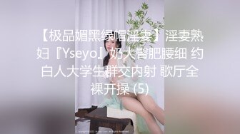 私家性爱护理师专治性需求~治愈你的渴望