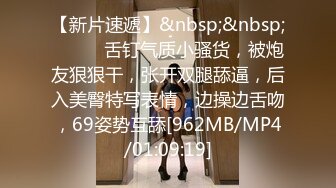 【AI换脸视频】林允儿[Yoona]学生妹上门性服务