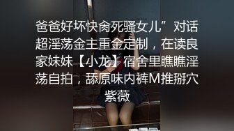 双飞漂亮姐妹 你表妹身材还可以 喜欢吗 啊好痒好舒服 快点没吃饭吗 累了 这是免费给你健身 连续不停操 哥们最后快累脱了