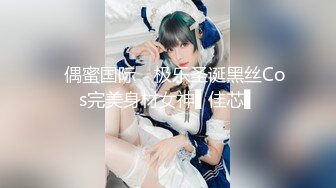 重庆大学艺术学院 校花江敏琪 甜美娇颜母狗 被男友颜射口爆 视频流出！