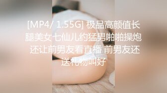 偷拍大师商场偷拍几个美女裙底风光蓝色短裙小姐姐和男友逛街白色窄内有尿湿痕