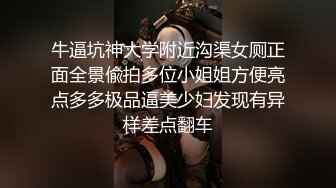 高清后入瑜伽教师最后差点操哭