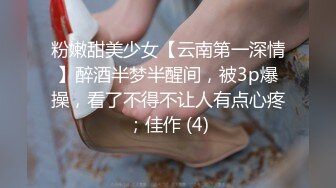 《顶级摄影大咖》即兴采访主持新时代的网黄油管网红【小哥哥艾理】两期作品，78万粉DJ苏樱花+梨花渿