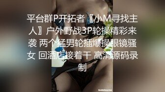 易直播 『CC果如』巨乳白丝妈妈 震动棒套大黑牛自慰爽得高潮喷水给儿子吃