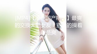 [MP4/ 968M] 黑丝女仆露脸小野猫跟勾引小哥激情啪啪，对着镜头舔鸡巴让狼友看她的骚表情