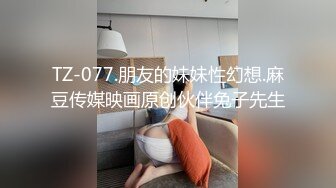 华东理工研究生