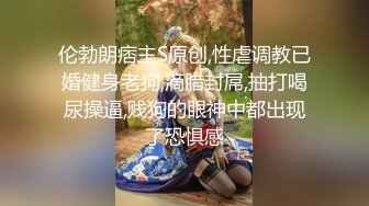 漂亮少妇姐妹花，双飞名场面，约炮激情大战，扒下内裤吸奶足交，一个舔一个吃屌，骑乘位自己动