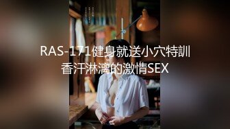 【精品泄密】新娘出轨反差 新婚人妻被人调教在网上晒出被同学认出9V 122P