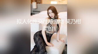 【新片速遞】粉红色奶头C罩杯美乳，性感红唇小姐姐 ，第一视角被炮友猛插 ，骑乘操逼揉捏奶子 ，多毛小骚穴爽死我了，腰细美臀特写抽插[370MB/MP4/30:01]