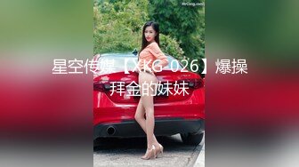 MDSR0006-2 麻豆传媒 小凤新婚下集 高冷新妻性奴调教 艾熙