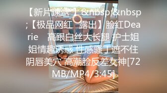 【新片速遞】蜜桃传媒PMC321性感火辣英文老师被学生3P轮操【水印】[371MB/MP4/25:29]