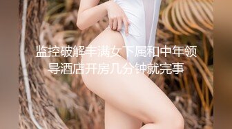 铃木美咲(Misaki Suzuki) - 超粉嫩的巨乳大小姐