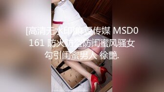 [MP4/411MB]2024.9.25【Hotel监控】年轻少妇为了赚钱养赌鬼老公，不惜与爸爸年纪相仿的老头上床卖身